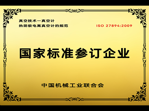 优发国际|随优而动一触即发