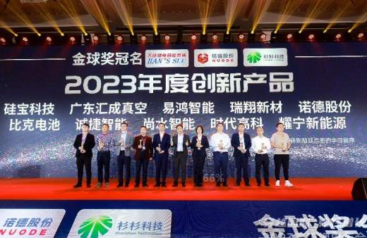 优发国际|随优而动一触即发