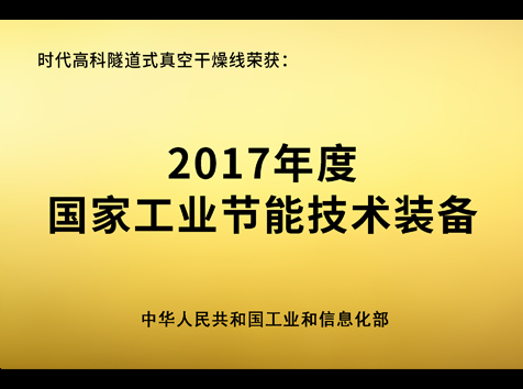 优发国际|随优而动一触即发