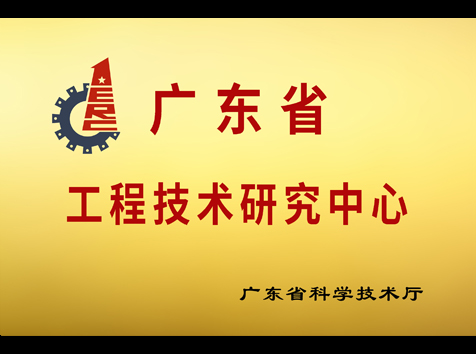 优发国际|随优而动一触即发