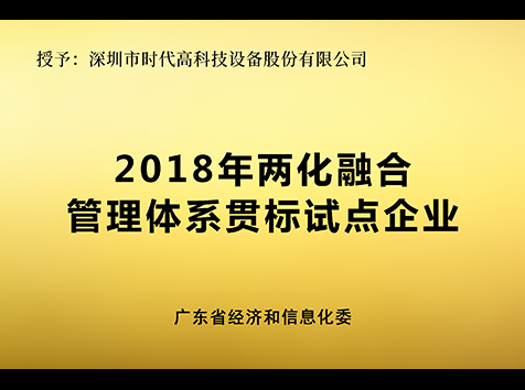 优发国际|随优而动一触即发