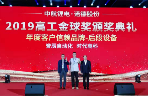 优发国际|随优而动一触即发