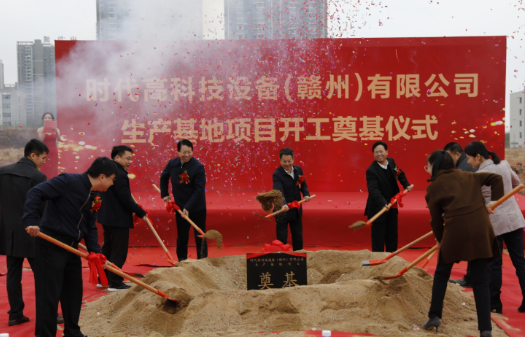 优发国际|随优而动一触即发