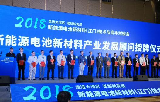 优发国际|随优而动一触即发